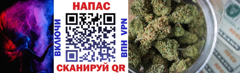 Где купить Райчихинск Амфетамин СОЛЬ Галлюциногенные грибы COCAIN ГАШИШ МЕФ