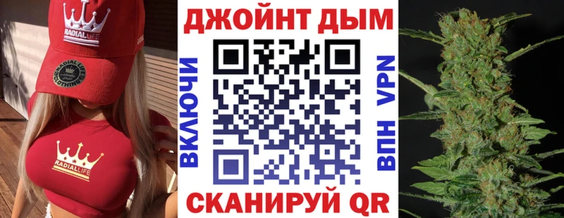 ГАШ Райчихинск
