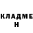 Метадон белоснежный Venera Osmanova