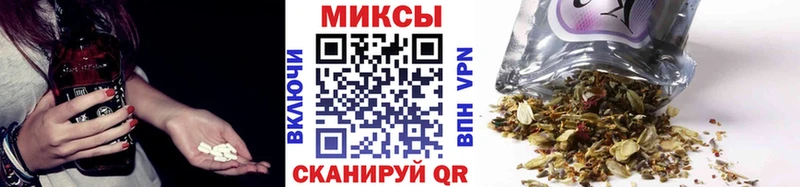 mega рабочий сайт  цена   Райчихинск  Бутират BDO 33% 