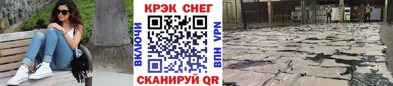 COCAIN VHQ  наркота  KRAKEN зеркало  Райчихинск 