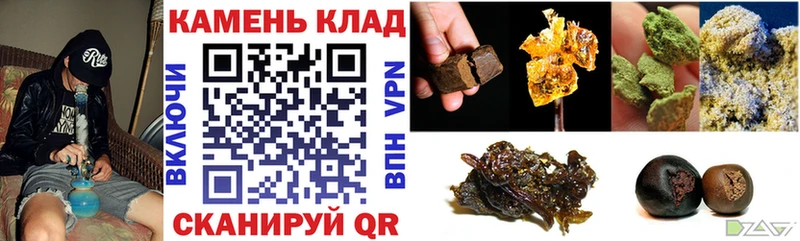 купить наркоту  Райчихинск  ГАШИШ Premium 
