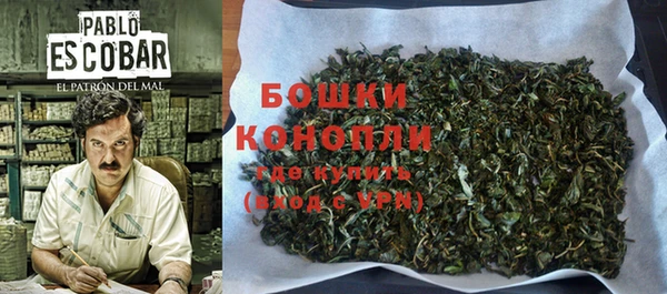 a pvp Балахна