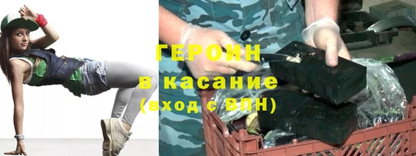 a pvp Балахна