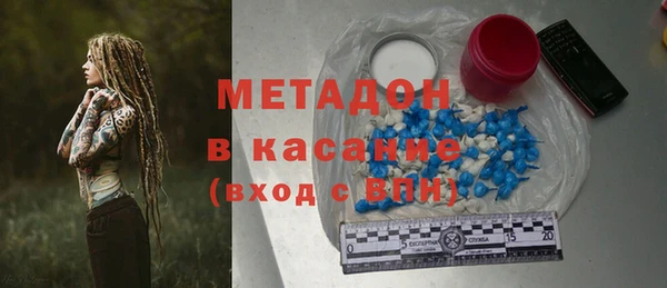 a pvp Аркадак