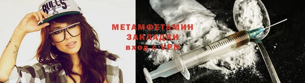 a pvp Аркадак