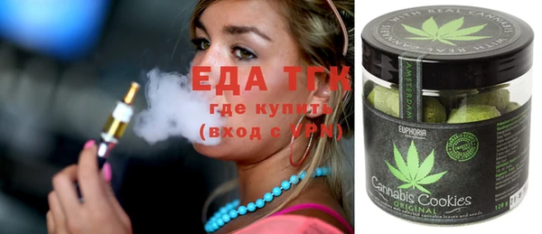 стаф Баксан
