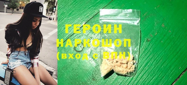 a pvp Балахна
