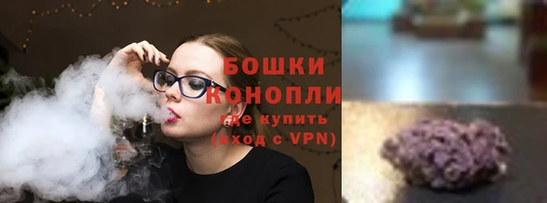 кокаин премиум Балабаново