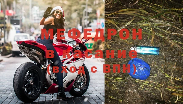 a pvp Балахна