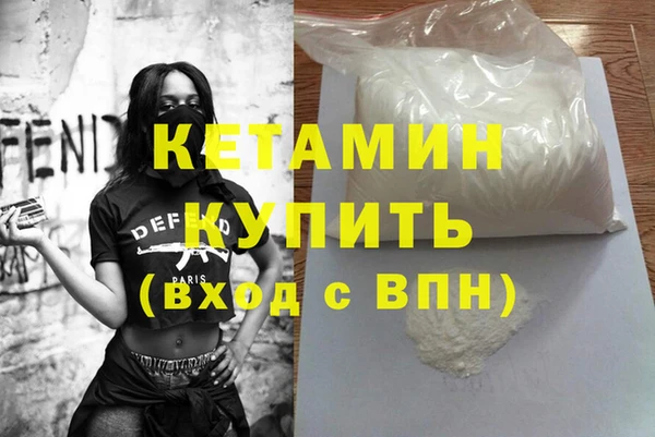 a pvp Балахна