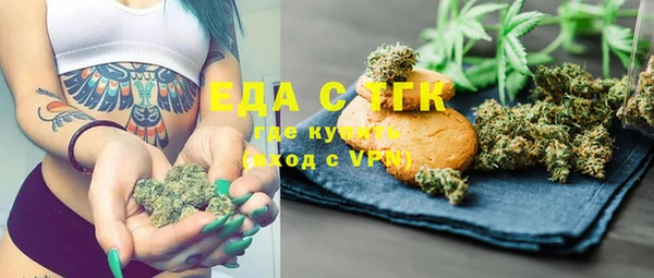 a pvp Аркадак