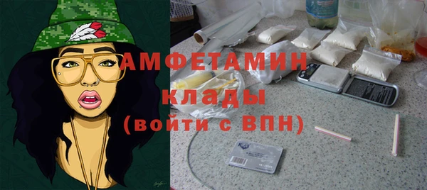 a pvp Балахна
