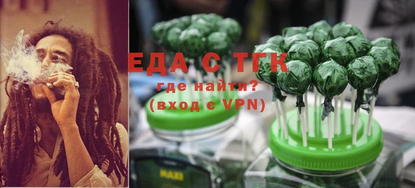a pvp Аркадак
