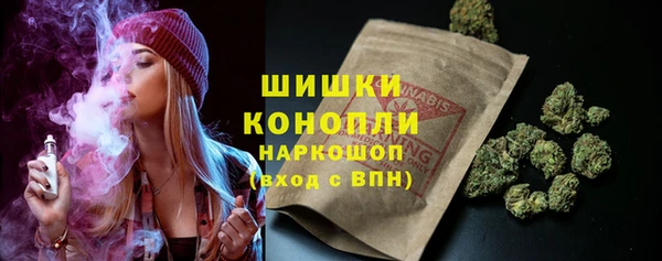 a pvp Балахна
